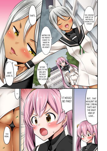 Page 636