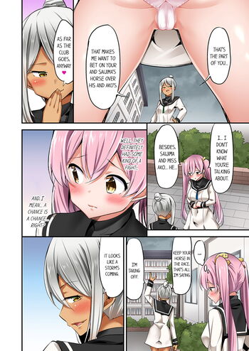 Page 637