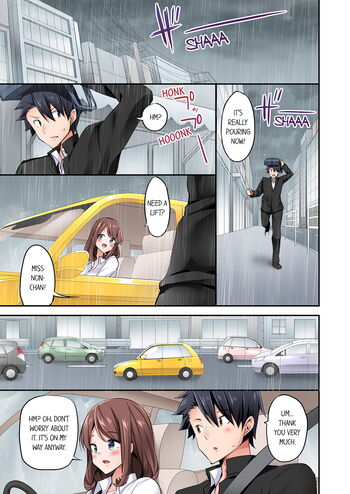 Page 638