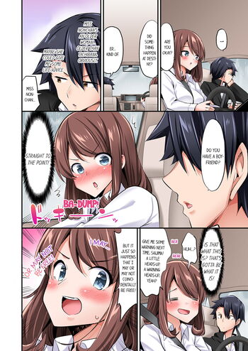 Page 639
