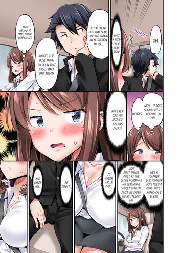 Page 640