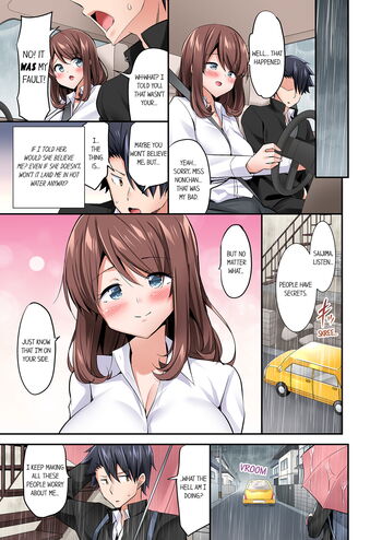 Page 656