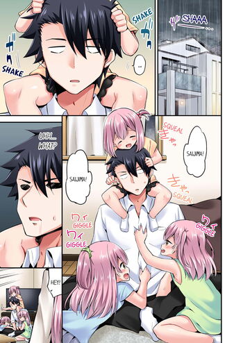 Page 659