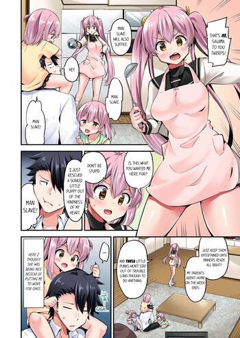 Page 660