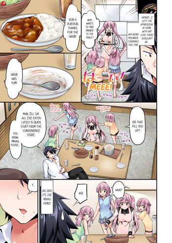 Page 661