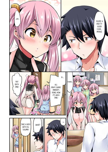 Page 662
