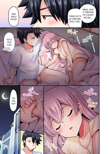 Page 681