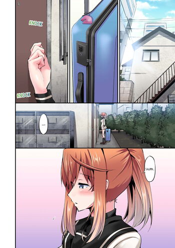 Page 682