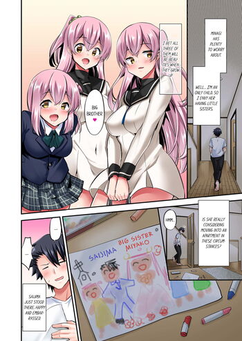 Page 684