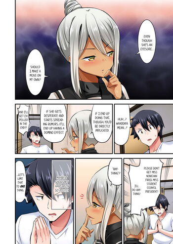 Page 688
