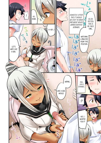 Page 690