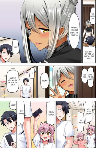 Page 703