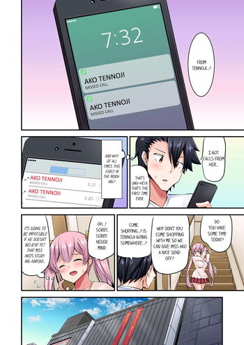Page 704