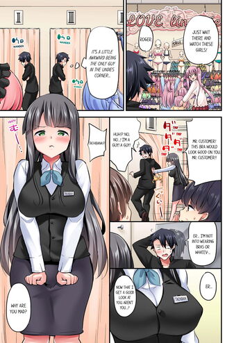 Page 705