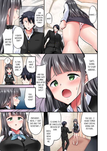 Page 707