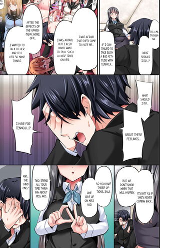Page 711
