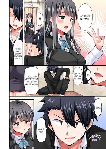 Page 712