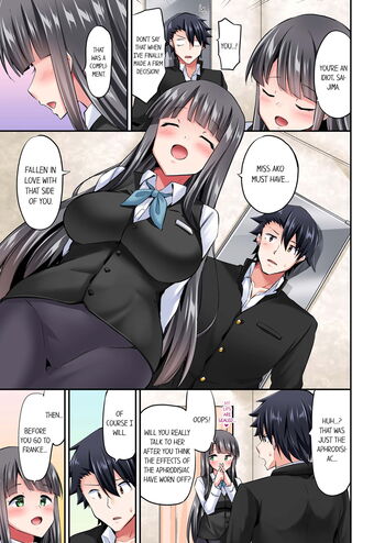 Page 713