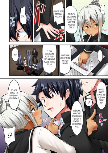 Page 730