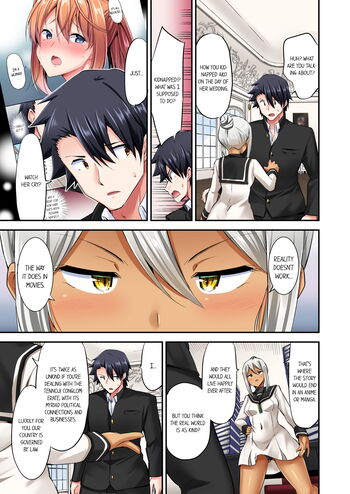 Page 732