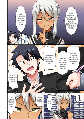 Page 733