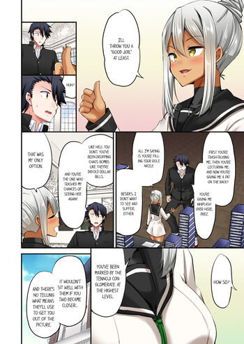Page 735