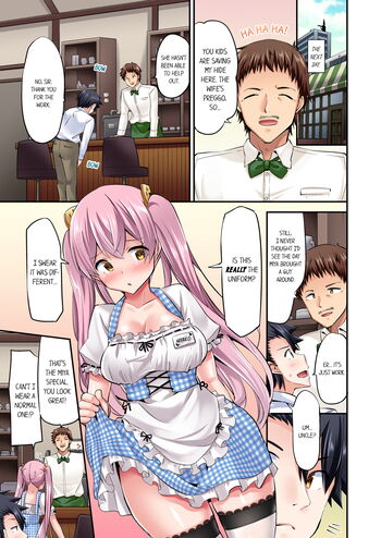 Page 740