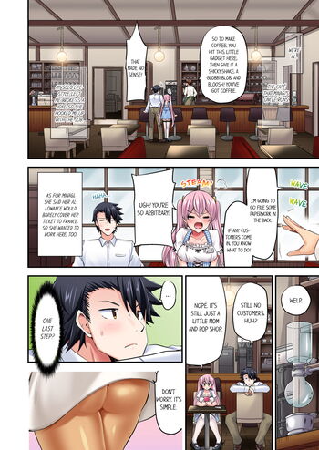 Page 741