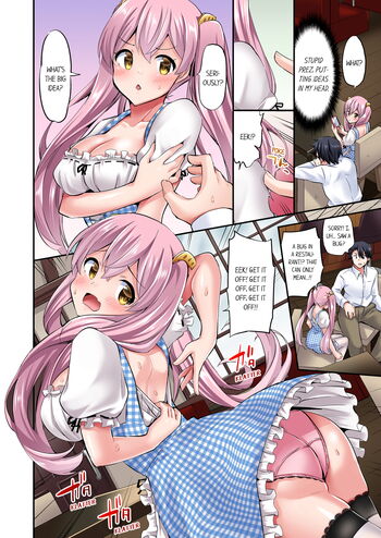 Page 743