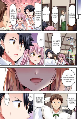Page 754