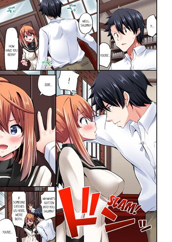 Page 758