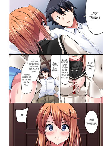 Page 759