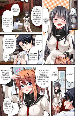 Page 760