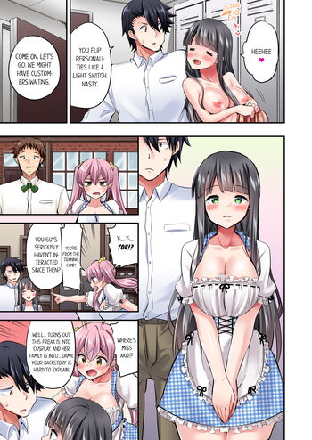 Page 778