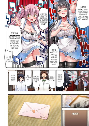 Page 779