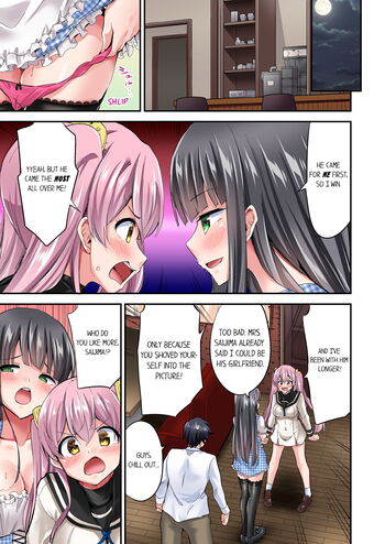 Page 798