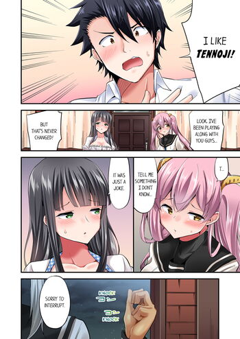 Page 799