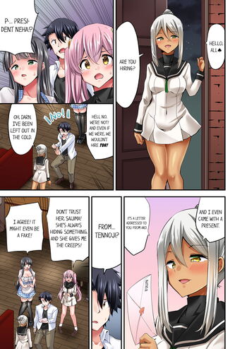 Page 800