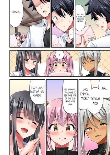 Page 801