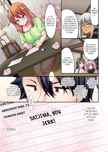 Page 802
