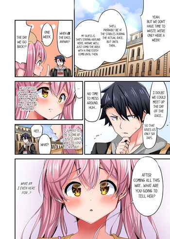 Page 808
