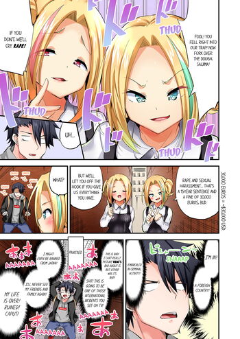 Page 811