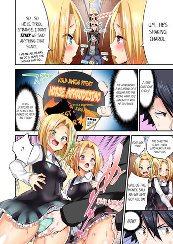 Page 812