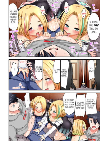 Page 816