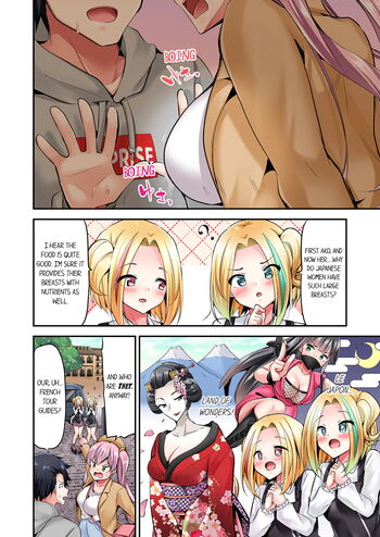 Page 832