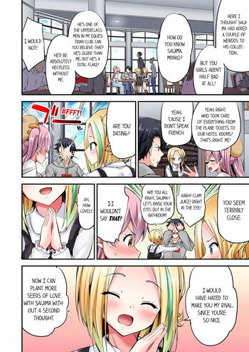 Page 834