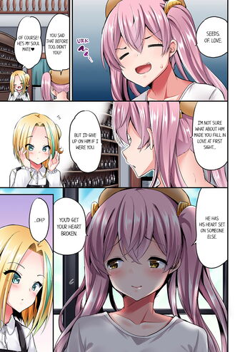 Page 835