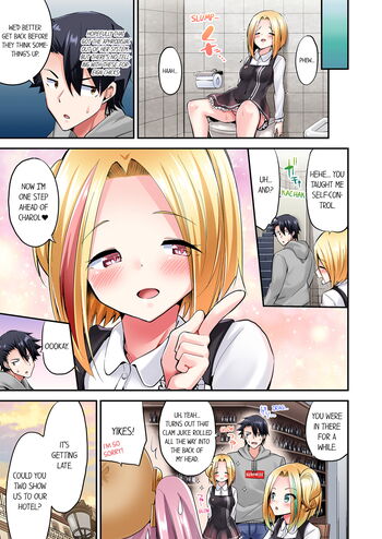 Page 847