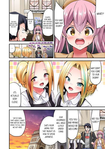 Page 848