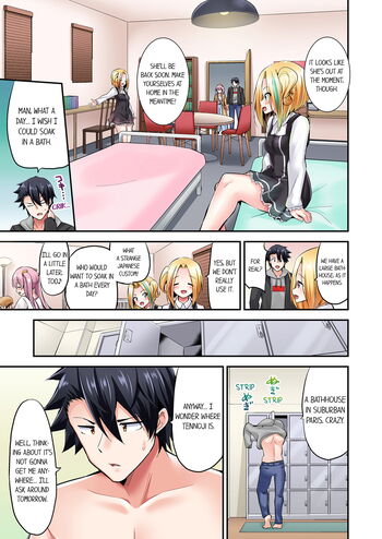 Page 849